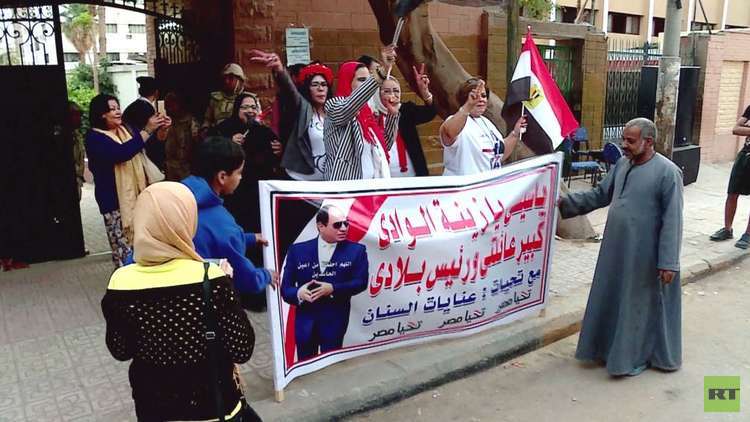 انتخابات مصر الرئاسية في يومها الثاني