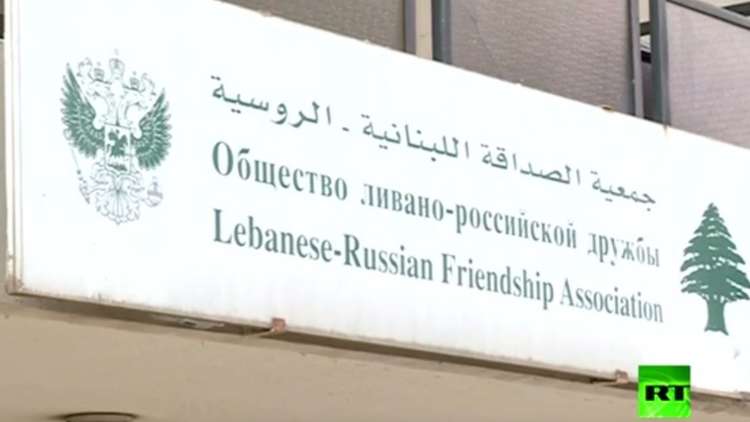 سفير روسيا لدى لبنان: قادرون على تجاوز العقوبات الغربية