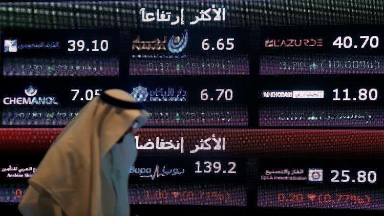 السعودية عنوان الحدث الأكبر في الأسواق الناشئة منذ 2001
