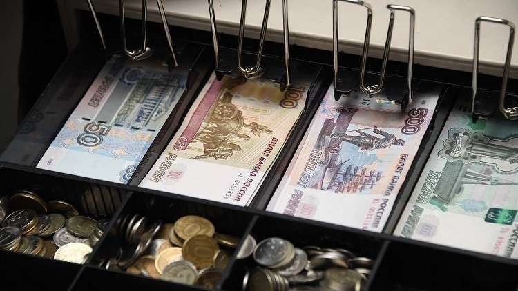 إحصاء المواطنين الميسورين في روسيا