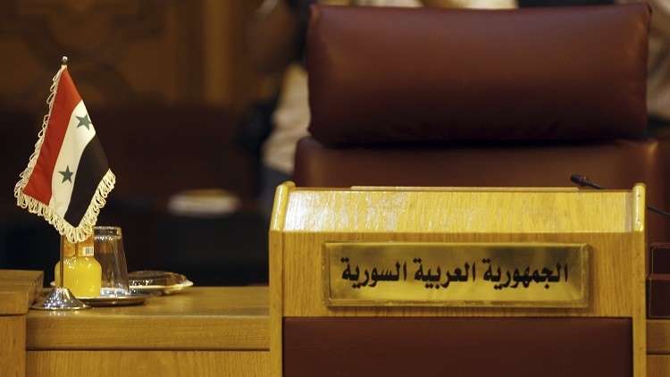 تحرك عربي لعودة سوريا إلى الجامعة العربية