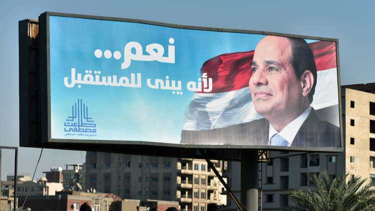 هل حقا السيسي خليفة جمال عبد الناصر؟