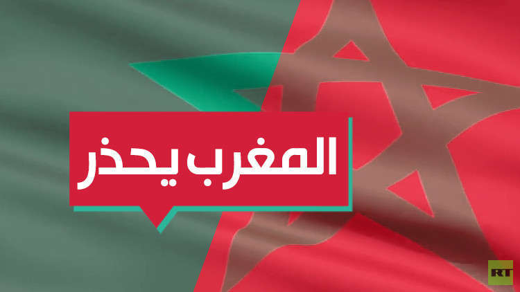 الأوضاع في الصحراء الغربية تتجه إلى تصعيد عسكري؟