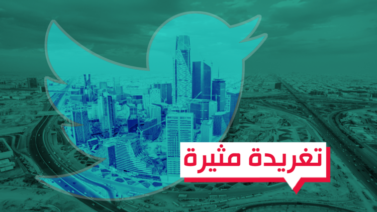 هل تدعم السعودية الملف الأمريكي لاستضافة كأس العالم ضد المغرب؟