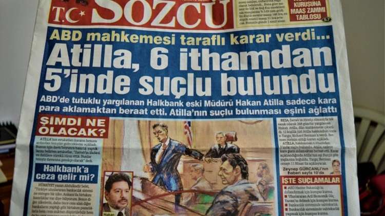أنقرة: قضية محمد هاكان فضيحة قانونية