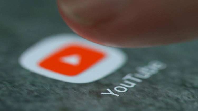 يوتيوب يتجسس على الأطفال ويجمع بياناتهم