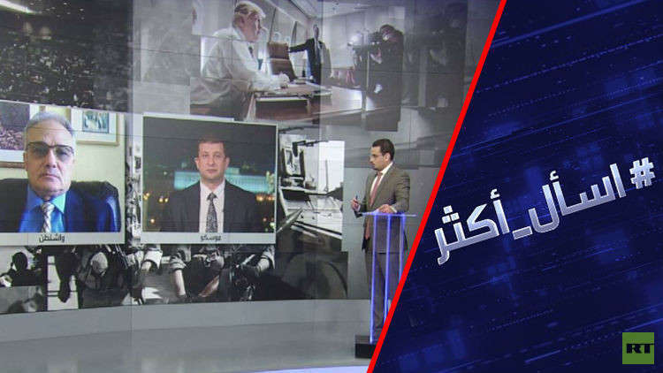 نذر مواجهة روسية أمريكية قادمة في سوريا