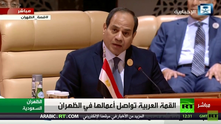 السيسي: هناك دول عربية تواجه تهديدا وجوديا