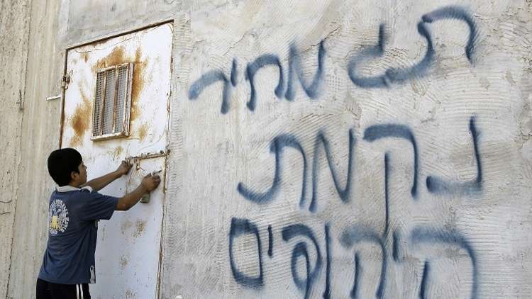 مستوطنون يعتدون على قرية فلسطينية في نابلس