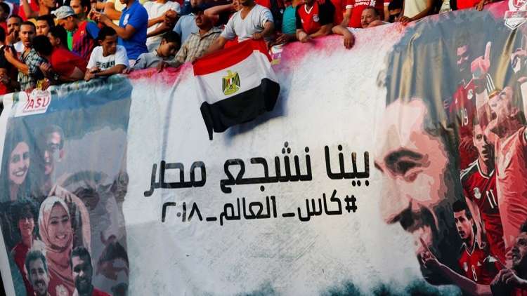 صحيفة بريطانية تزور مسقط رأس محمد صلاح للتعرف على ما يقدمه لأهل قريته