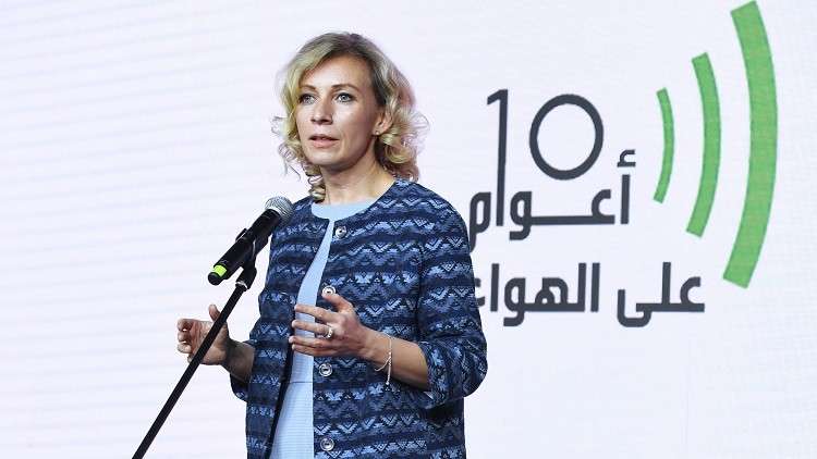 زاخاروفا: الغيوم تتكاثف فوق "بي بي سي"