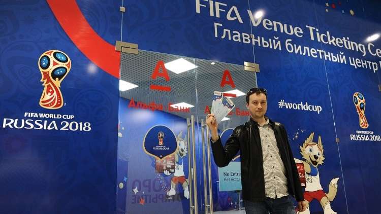 مونديال روسيا 2018.. شراء أكثر من 164 ألف تذكرة خلال 24 ساعة