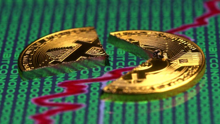 إيران تحظر العملات الرقمية