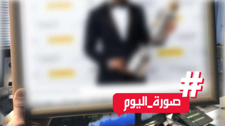  الفرعون صلاح ولحظة تأمل في كأس أفضل لاعب بالدوري الإنجليزي
