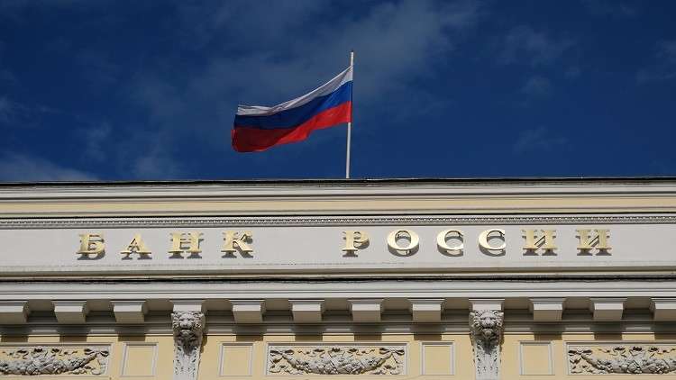 روسيا.. زيادة مرتقبة في رواتب الموظفين الحكوميين