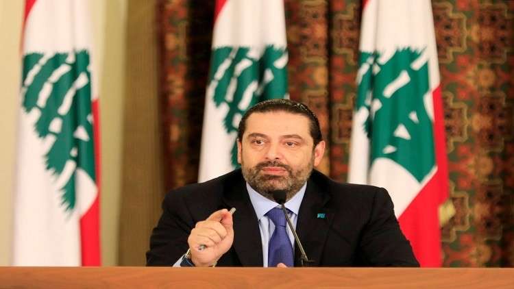 الحريري: مأساة الشعب السوري مستمرة ولبنان تحول إلى مخيم كبير للاجئين