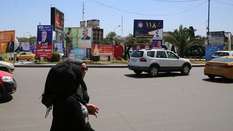 الجيوش الإلكترونية تغزو الانتخابات العراقية 