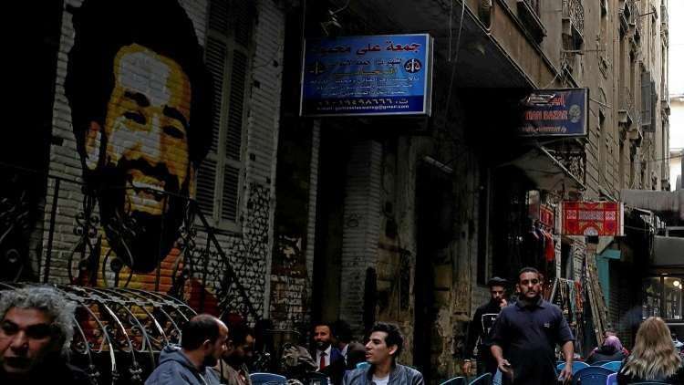 أموال صلاح تنقلب "جحيما" على أهله