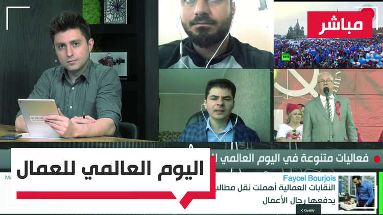 فعاليات متنوعة في اليوم العالمي للعمال