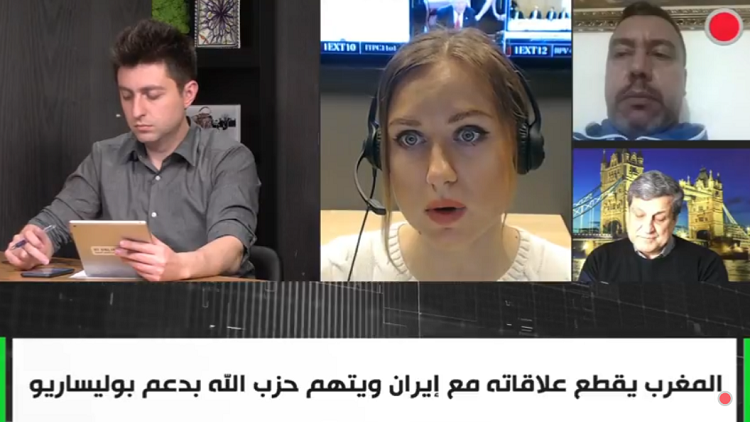 المغرب وإيران.. هل هناك أبعاد إقليمية لقرار قطع العلاقات؟