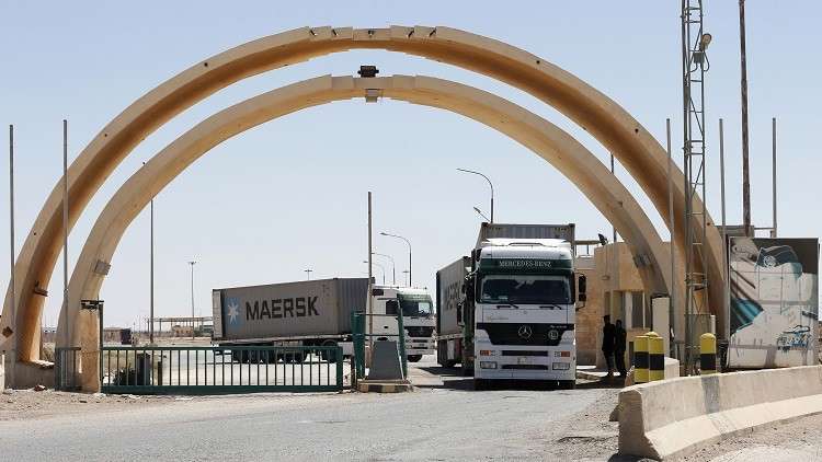 البدء باستثمار منفذ 