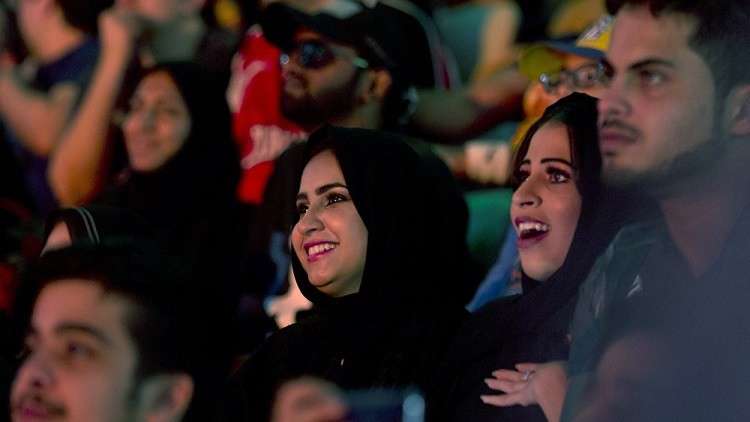 هل تراجعت السعودية عن مبادرة تدعو للفصل بين الجنسين؟