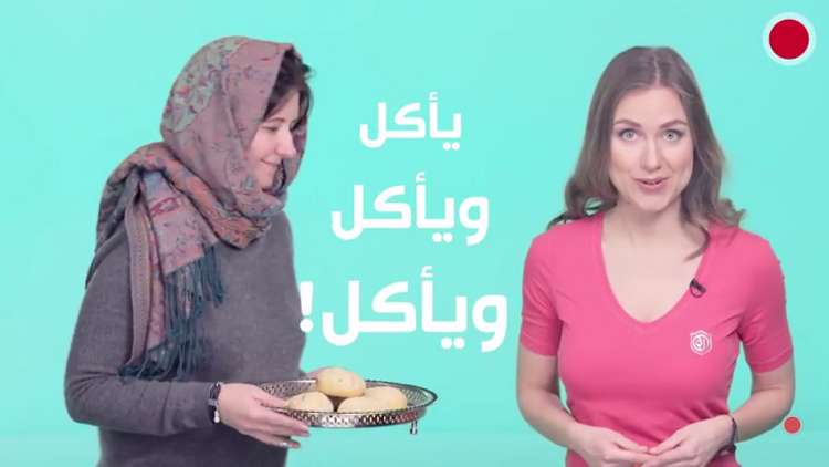 لن تصدقوا أنها جدة!