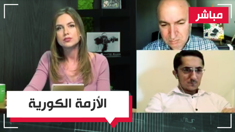 هل يُصبح "رجل الصواريخ" صديقا لـ"العجوز المجنون"؟ لقاء محتمل قريبا بين ترامب وكيم جونغ