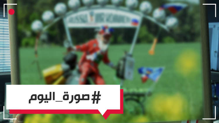 ألماني يتوجه إلى روسيا على دراجته 