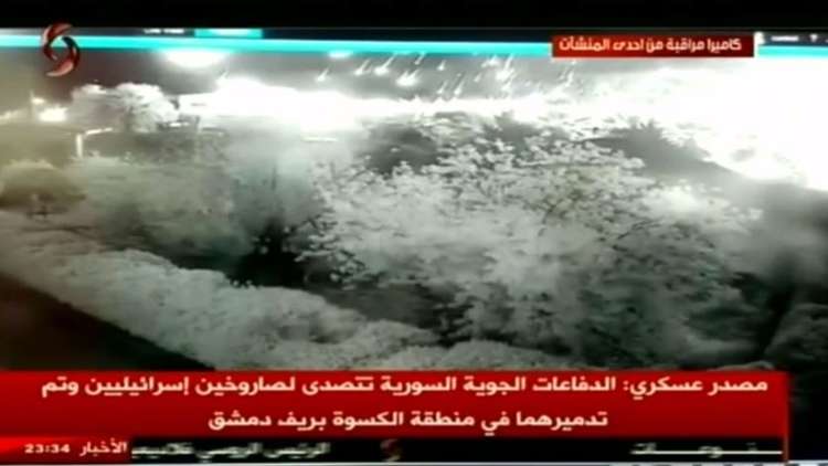 فيديو يظهر لحظة إسقاط الصاروخين الإسرائيليين في ريف دمشق