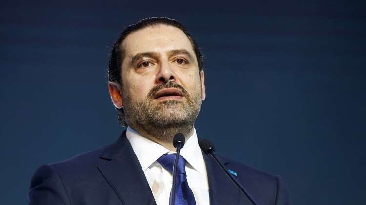 الحريري: مبروك لنساء لبنان