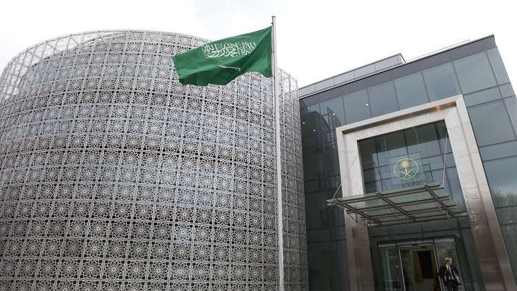 السفارة السعودية في برلين تستنكر وضع علم المملكة على منتج كحولي