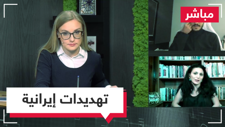 إيران تحذر الأمريكان والجيران
