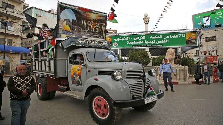 الفلسطينيون يتظاهرون بشاحنات نقلت أجدادهم في النكبة على أمل العودة بها إلى ديارهم