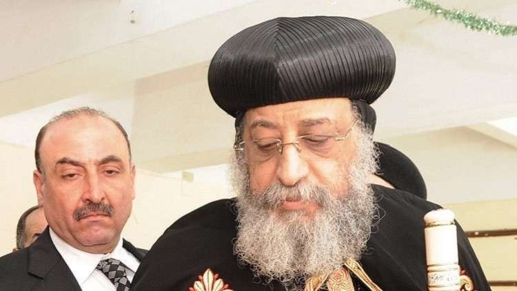 البابا تواضروس يصلي على رفات الأقباط المصريين الذين ذبحهم داعش في ليبيا