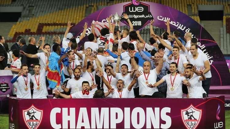 شاهد.. الزمالك يعانق كأس مصر بعد ركلات الترجيح
