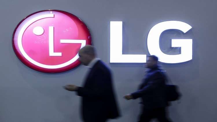 "LG" في حداد