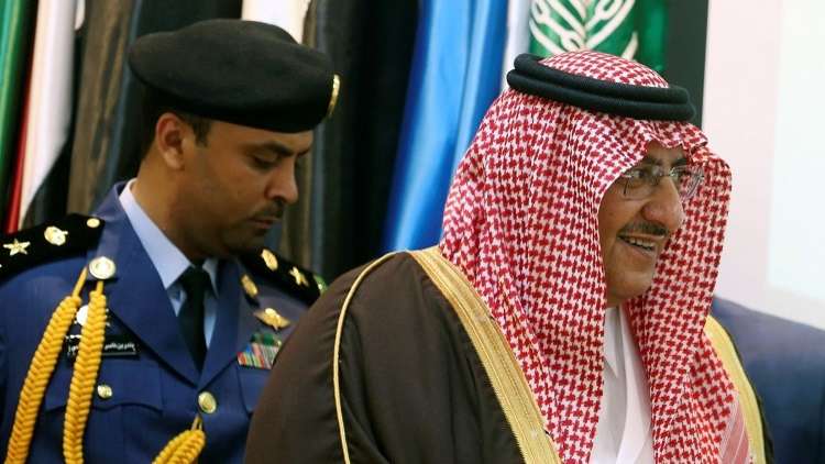 السعودية.. ظهور لافت للأمير محمد بن نايف 