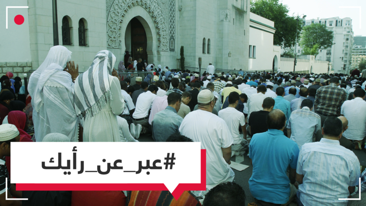 الصيام في الدول الأجنبية