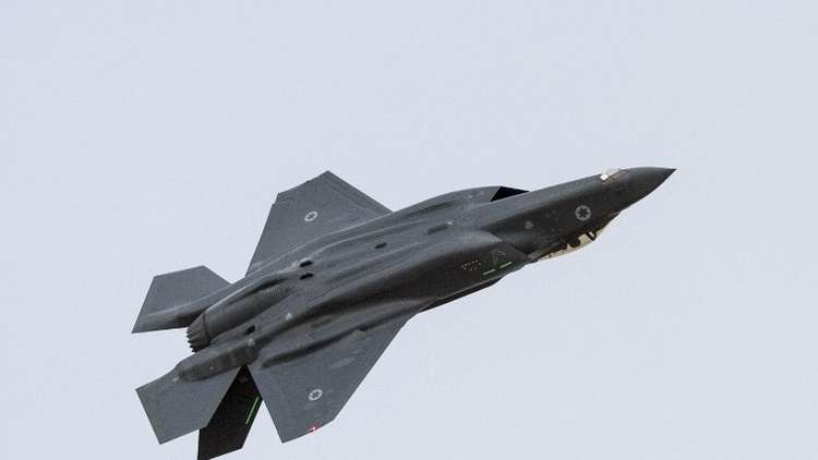 جنرال إسرائيلي يكشف ملابسات أول استخدام  لطائرات الشبح "F-35"  في عمليات عسكرية!
