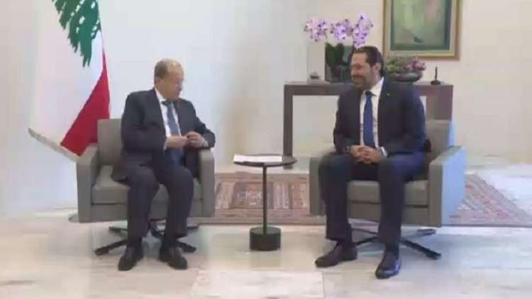 الحريري رئيسا للحكومة اللبنانية الجديدة