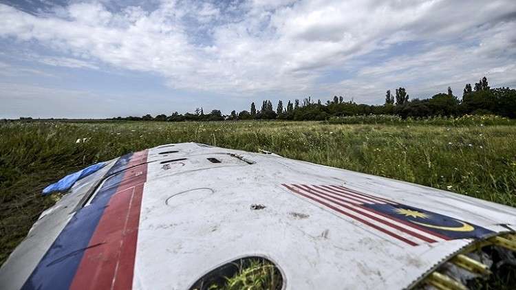واشنطن: نثق باستنتاجات المحققين في كارثة رحلة MH17