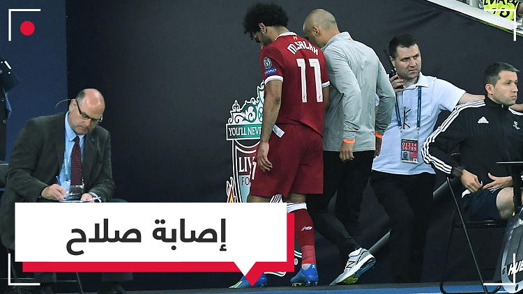تغريدة جديدة للفرعون صلاح بعد الليلة الحزينة التي قضاها محبوه