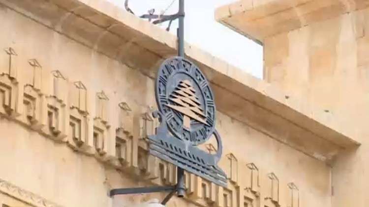 الحريري بدأ اتصالاته لتشكيل الحكومة