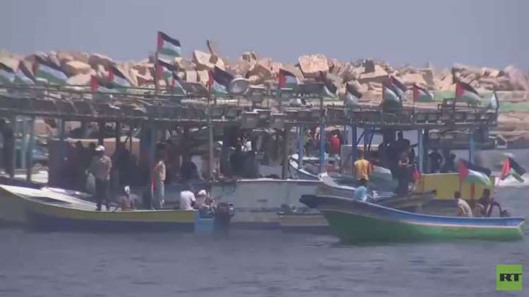 سفينة