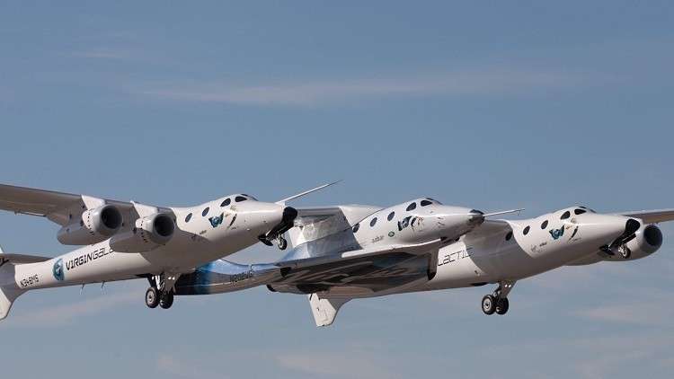 "Virgin Galactic" تنجح باختبار جديد لمركبتها الفضائية السياحية (فيديو) 