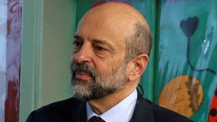 رئيس الوزراء الأردني الجديد: الله يقدرنا على الحِمل