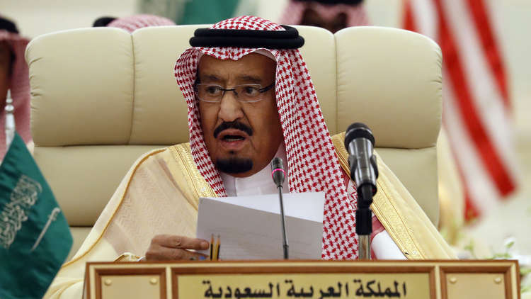العاهل السعودي يصدر توجيها بخصوص عيد الفطر