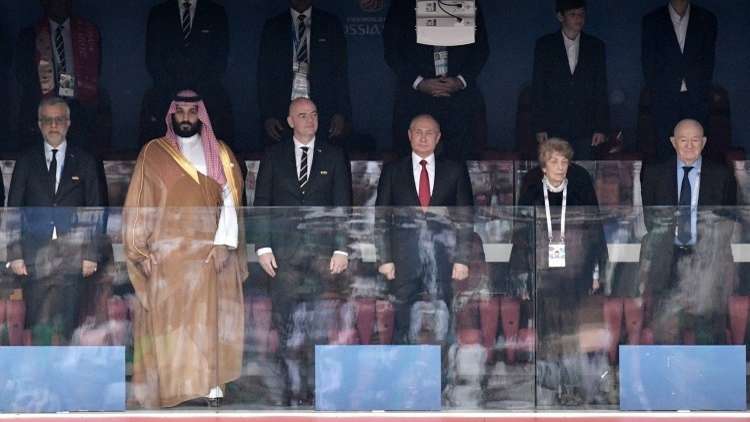 أول تعليق لولي العهد السعودي على خسارة منتخب بلاده
