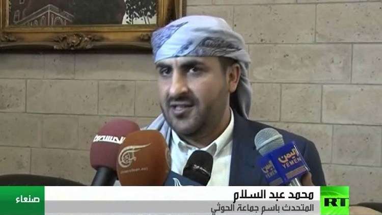 المتحدث باسم الحوثيين: المبعوث الأممي لليمن غطاء لاستمرار الحرب